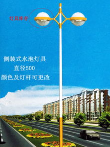 森發制造 以高性價比清倉，點亮城市與道路的可靠選擇