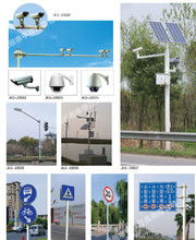 太陽能LED交通信號燈 現代城市道路的綠色智能守護者