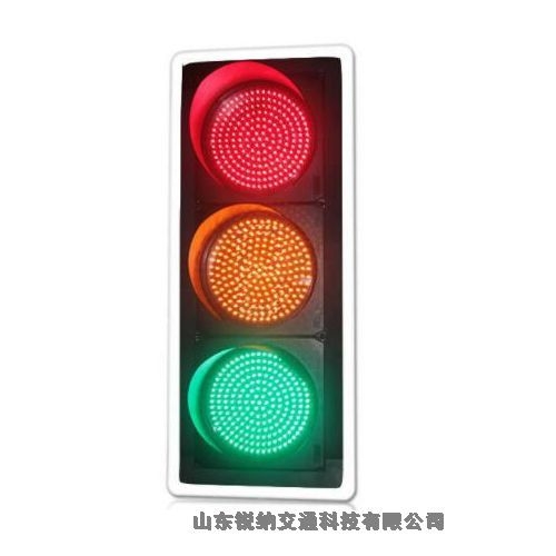北京城區(qū)框架式信號(hào)燈HCLJ300-1路燈生產(chǎn)廠家解析 太陽(yáng)能LED交通信號(hào)燈的優(yōu)勢(shì)與應(yīng)用